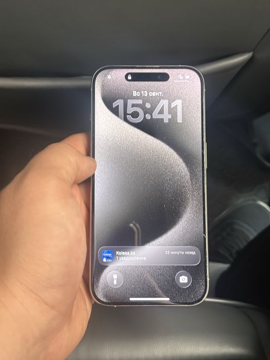 Айфон 15 про 512гб