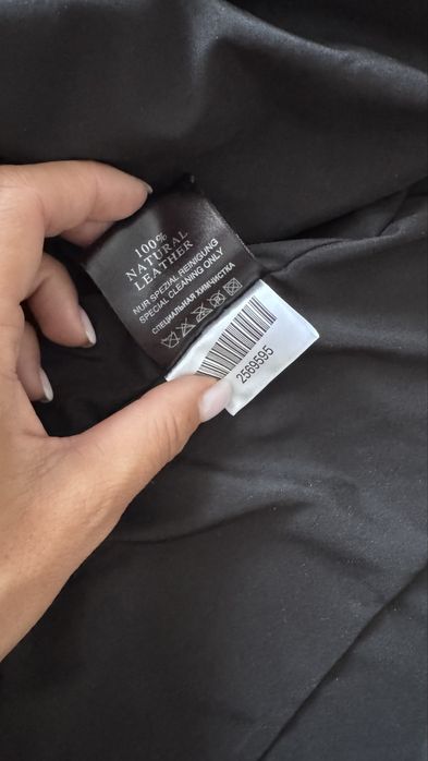 Кожаная куртка,  Турция.