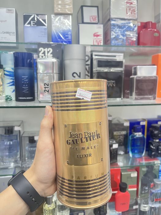 Jean Paul Gaultier Le Male Elixir