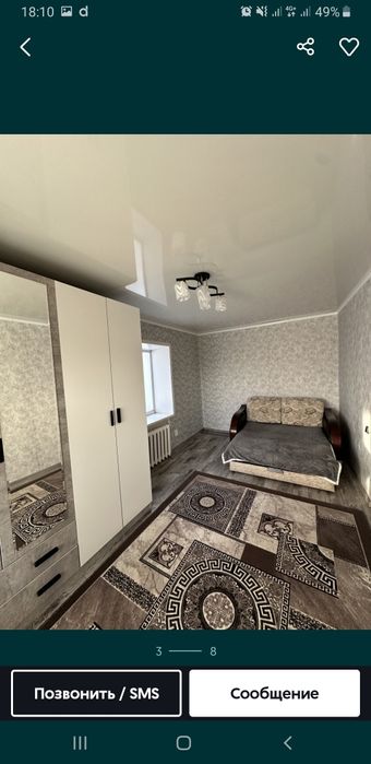 Продам 1 комнатную квартиру