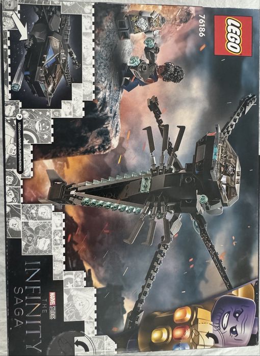 LEGO® Marvel Super Heroes 76186 - Летящата машина на Black Panther