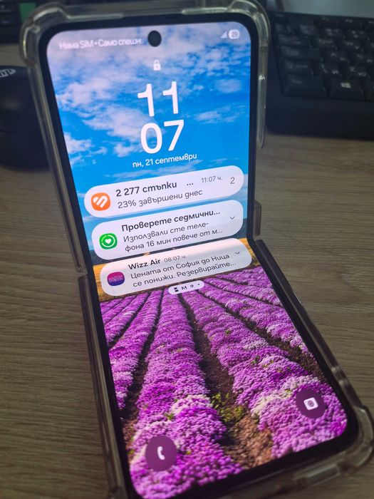 Samsung Z4flip Perfect