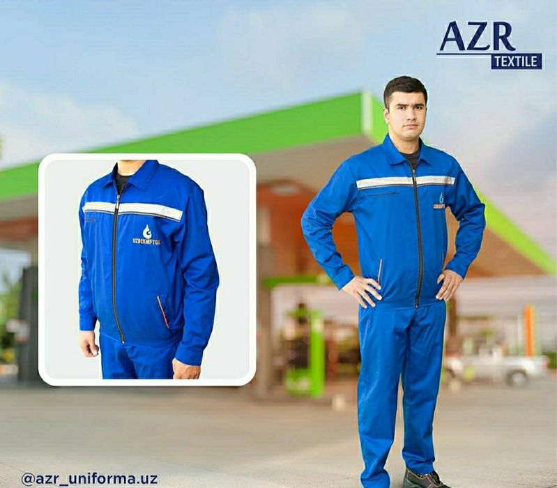 Спецодежда для рабочих
