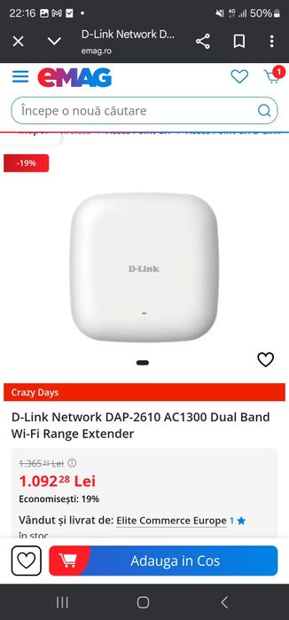 D-Link Network DAP-2610 AC1300 Dual Band Wi-Fi Range Extender