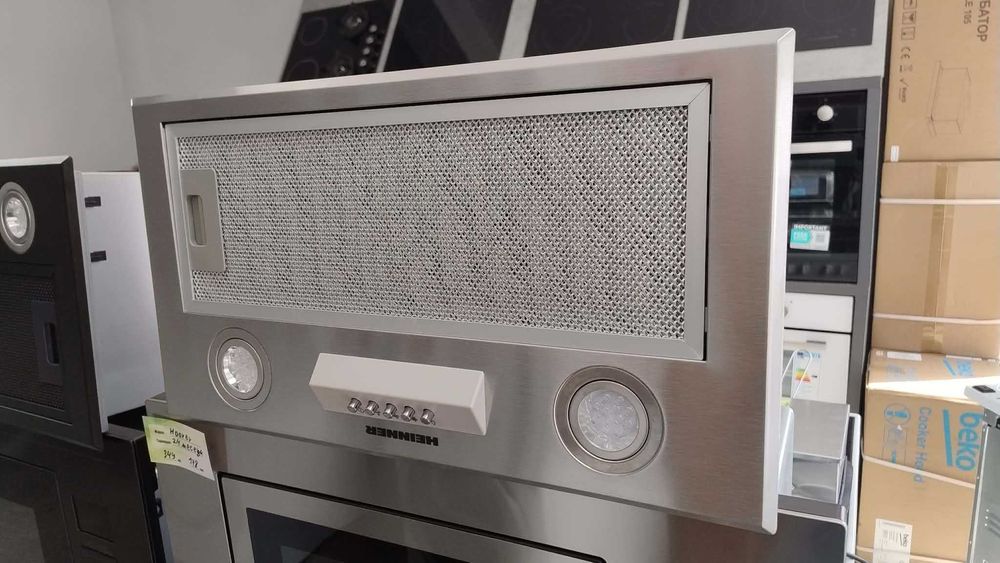 Чисто нов Абсорбатор за вграждане Heinner 610 m3/h Инокс