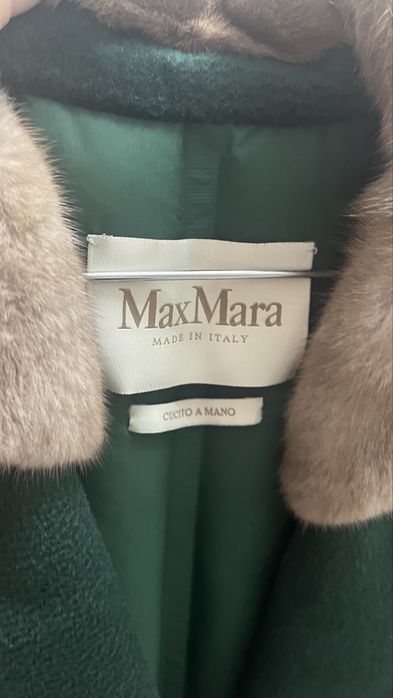 Пальто от Maxmara