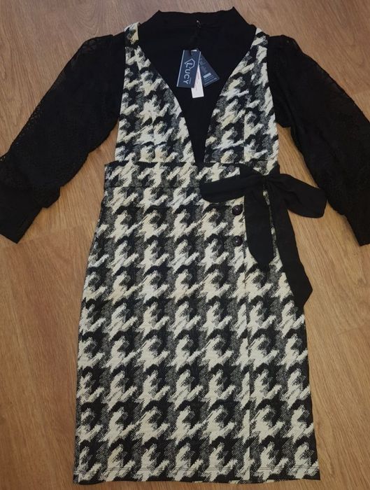 Нов комплект Lucy