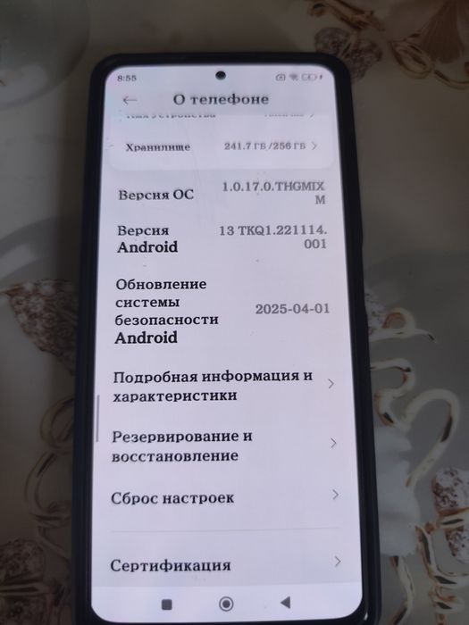 Продам Redmi Note 12 Pro