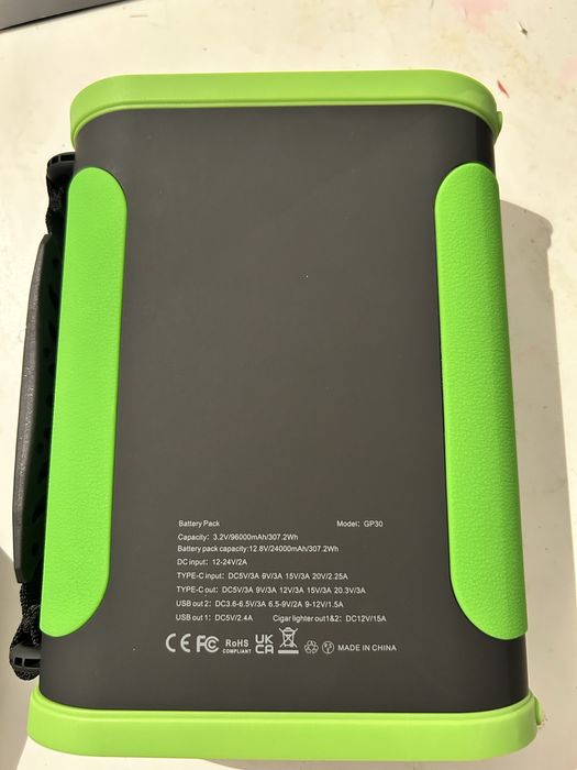 Аккумулятор Повер Банк GP30 LiFePo4
