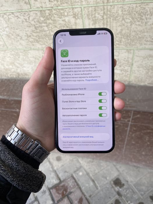 Iphone 12 pro max ideal/srochnaa!!