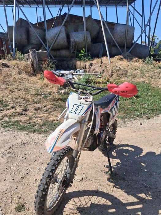 Cross Telstar 125