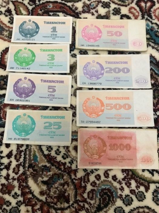 Продам монеты рубли купоны