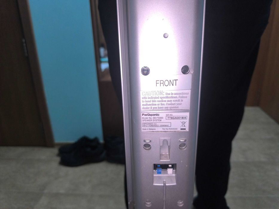 Panassonic Home Theatre SA-HT990