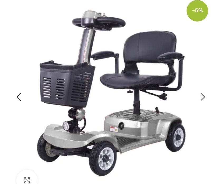 Vand carucior(scuter) electricNOU pt persoane varstnice sau cu disabil