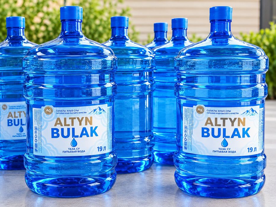 Табиги газдалмаган ауыз суы