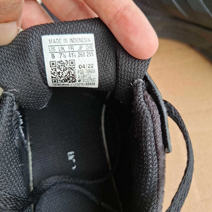 Маратонки Adidas