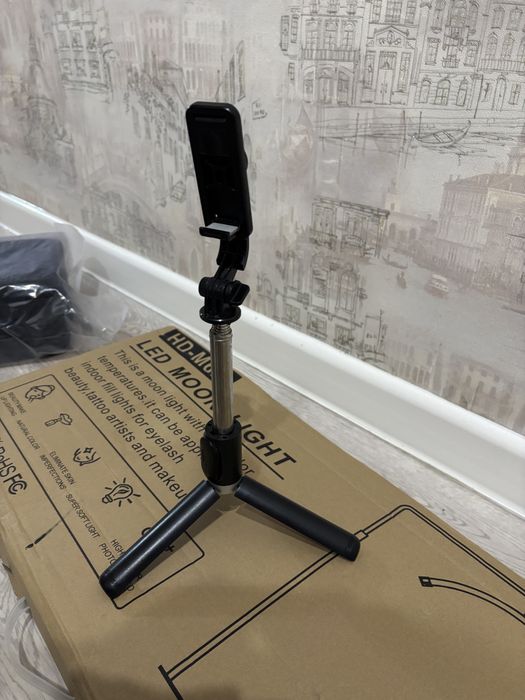 Кресло лампа штатив