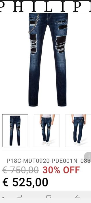 Philipp       Plein
