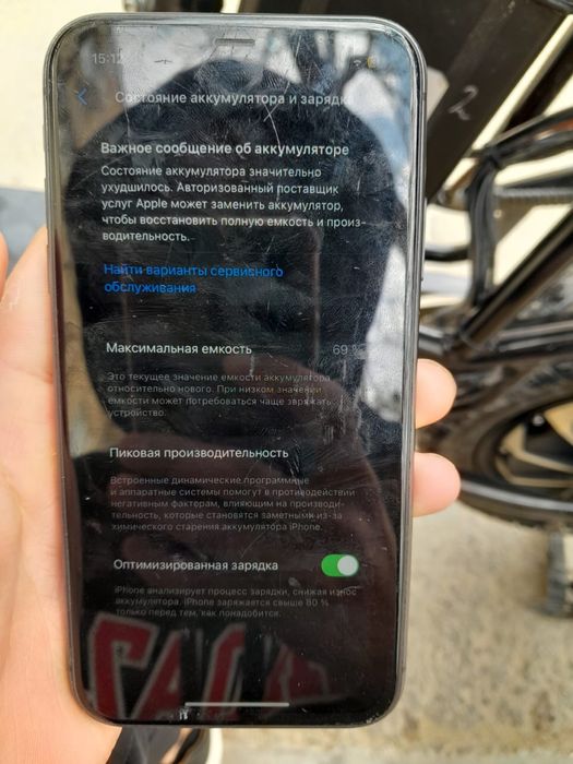 Айфон 11 с гарантия