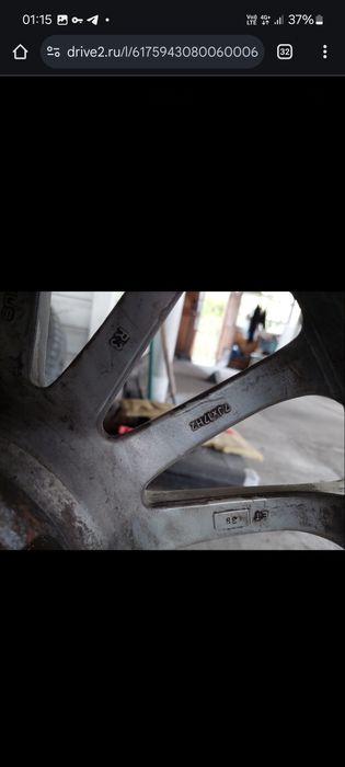 Диски 4×100 на 17