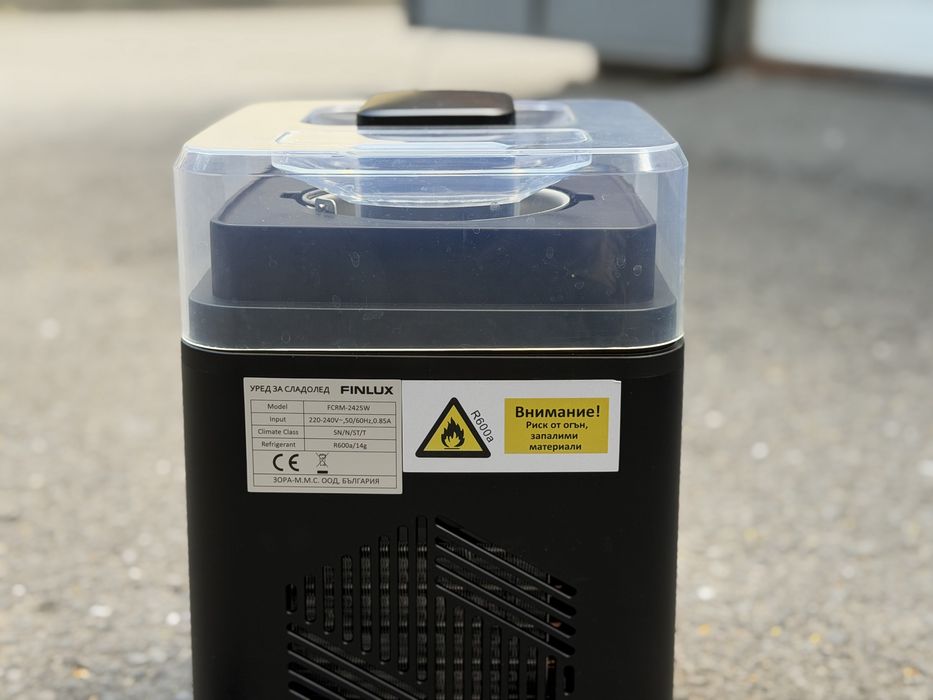 ГАРАНЦИОННА!!! Машина за сладолед Finlux FCRM-2425W, 100W, 0.8 л