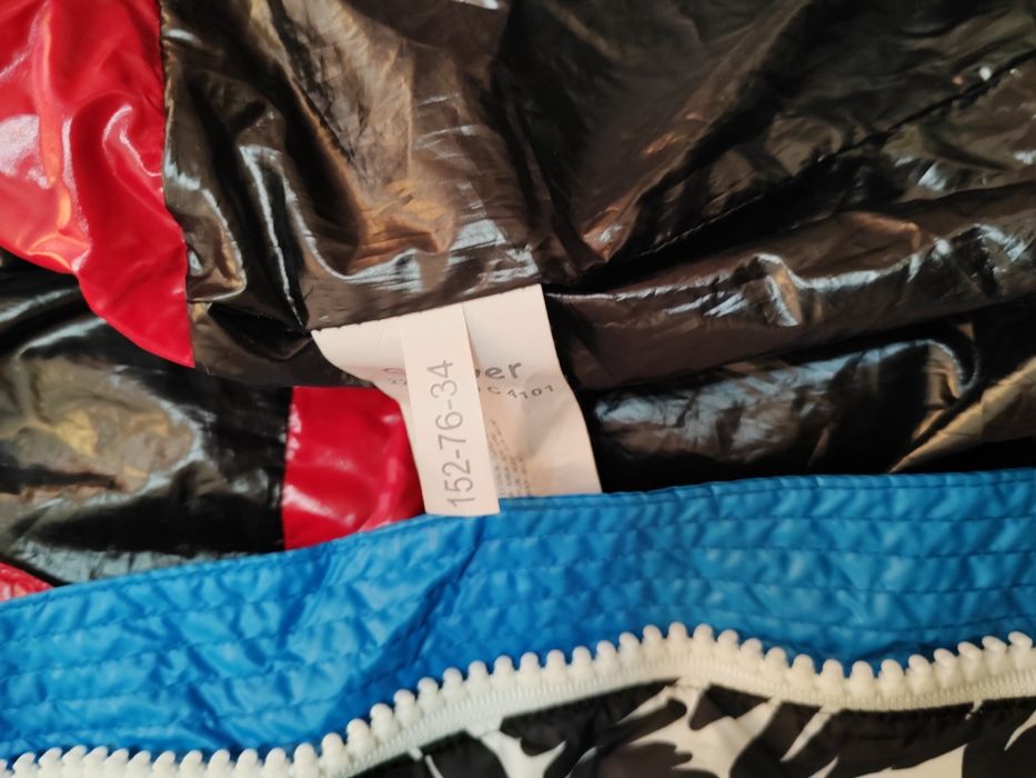 Зимняя куртка "Gulliver"