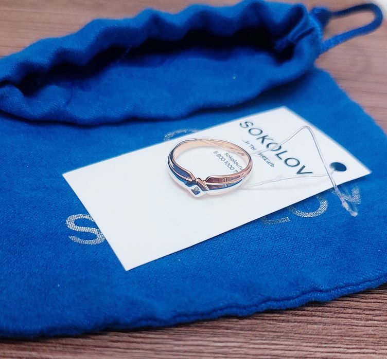 Продам кольцо серебро с позолоченные напылением