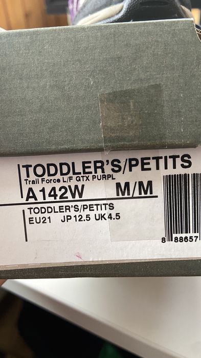 Детски обувки timberland номер 21