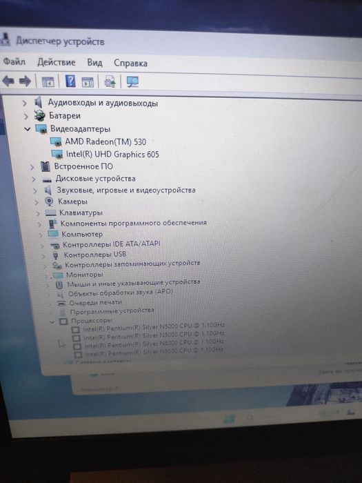 lenovo 8 GB ОЗУ/SSD/Видеокарта  2gb ideapad 330
