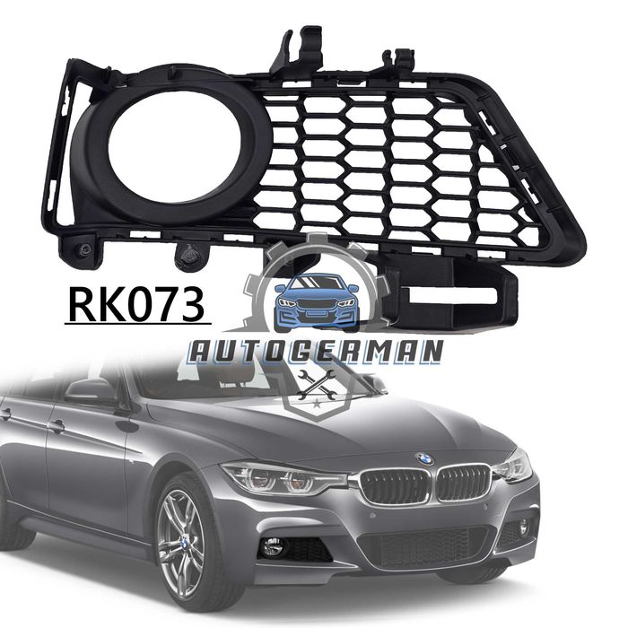 Решетка за халоген на BMW 3 серия F30 F31 LCI / Facelift M пакет