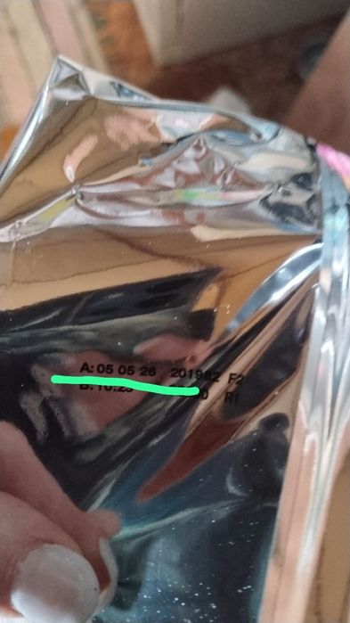 Детская смесь Малютка 4