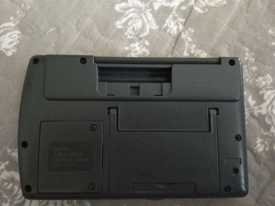 Gorthex databank (calculator)