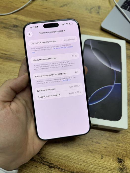 iPhone 16 Pro Max 512gb