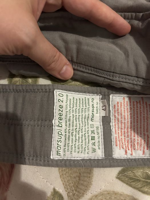 Manduca First, HempCotton, pana in 20kg, 3 pozitii