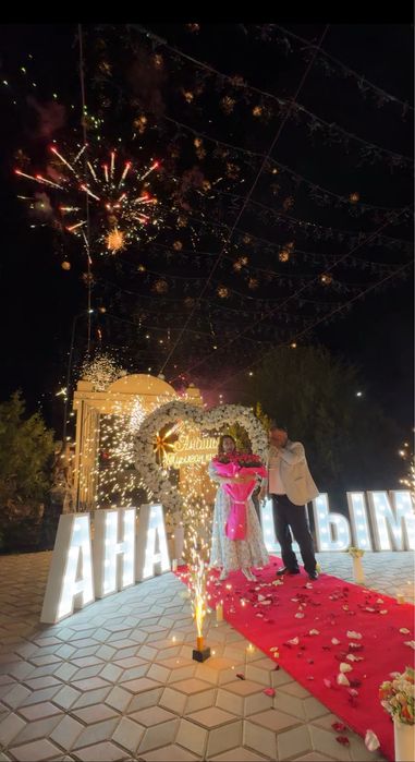 Поздравления Арка 00:00 сердечка , Анашым , Әкешім