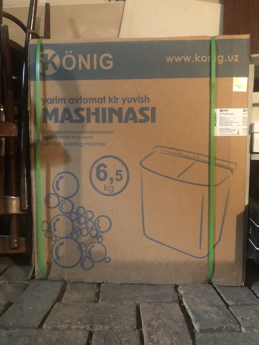 Pol avtomat stralka 6,5 kg Ko’nig.uz firmasi pachka