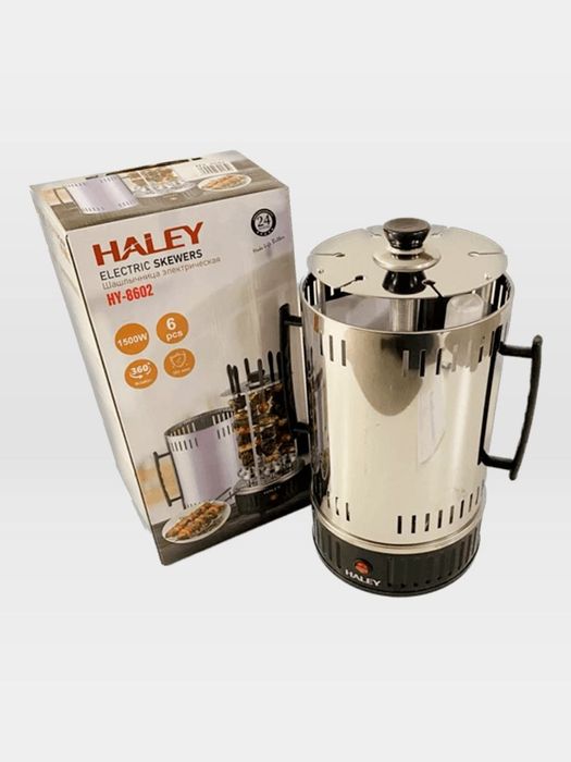 Электрошашлычница HALEY / RAF — вкусный шашлык без дыма и угля