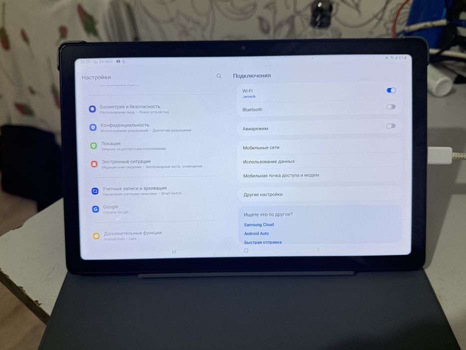 Продам! Samsung Galaxy tab A7