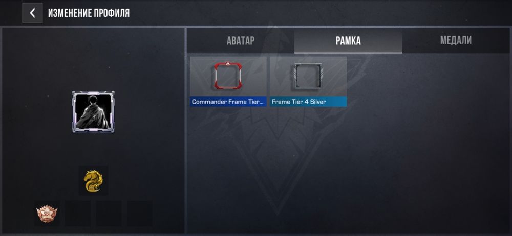 Стандофф акк  продаю