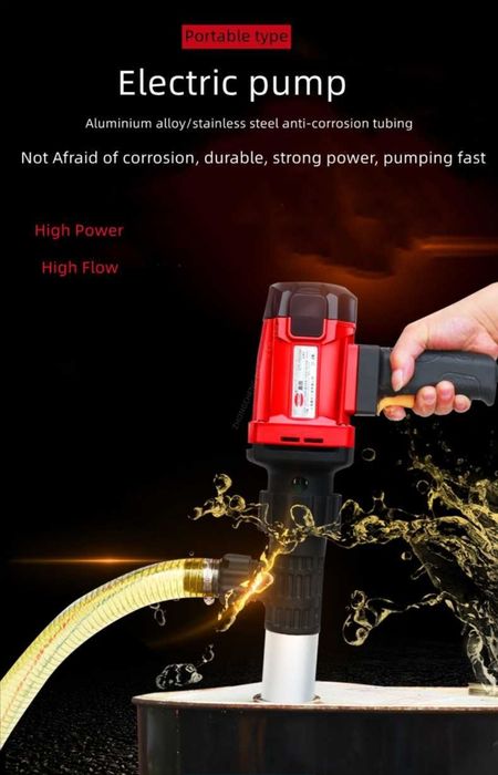 Електрическа помпа за гориво/масло за варел 220v – 700w
