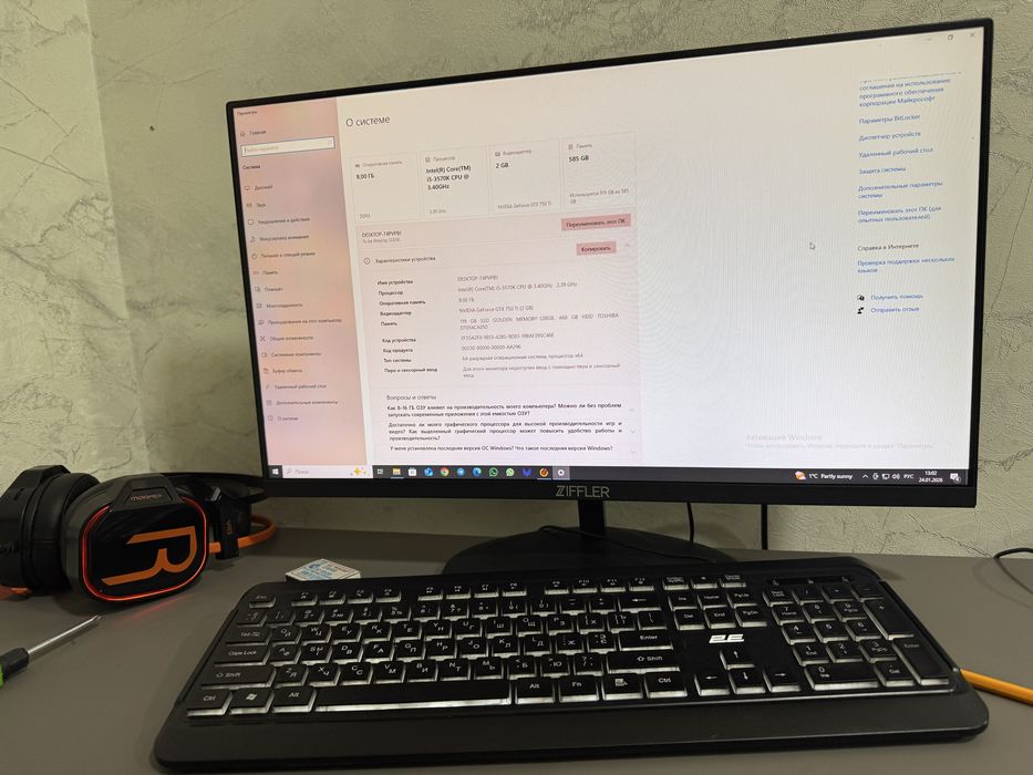 Oyin kopmyuteri sotiladi pul zarur