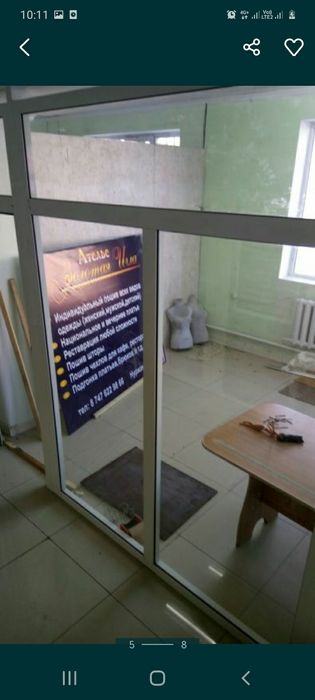 Сдам в аренду бутики