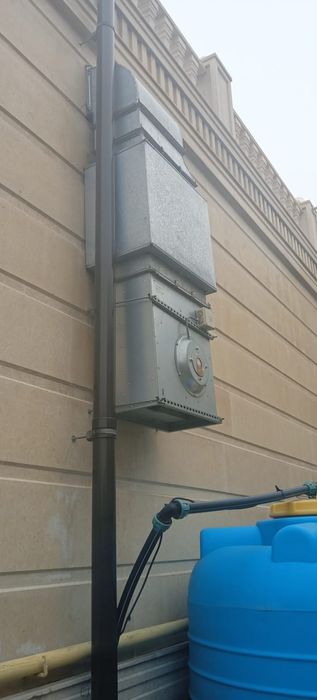 Эльектричество сантехника