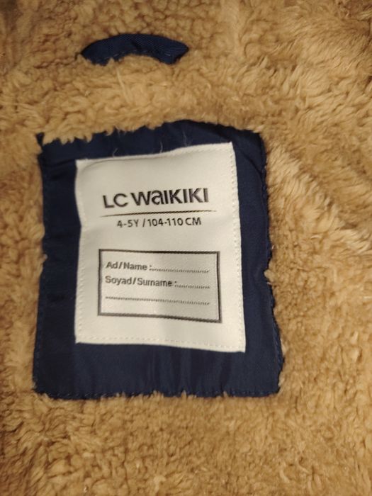 Куртка зимняя детская