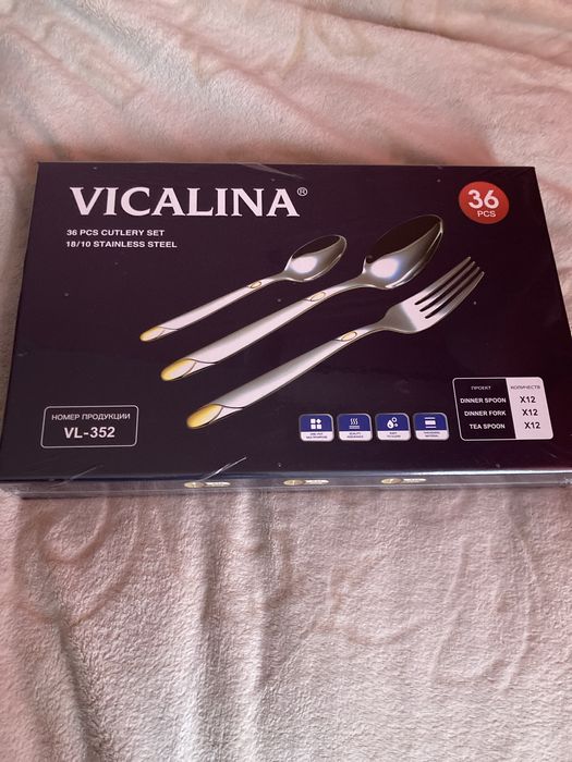 Столовый набор Vicalina