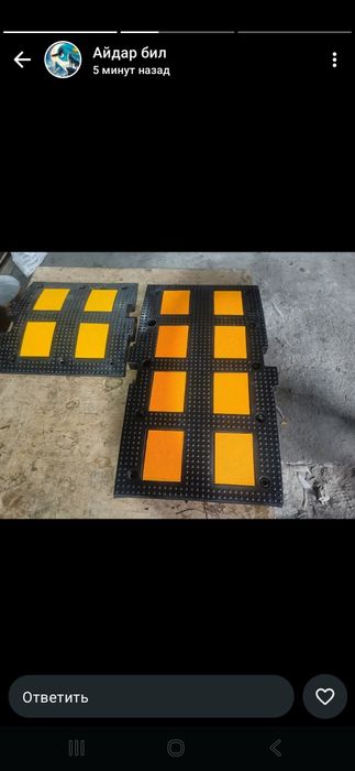 ИДН-лежачий полицейский