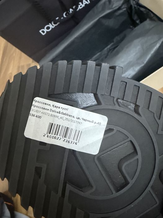 Абсолютно новые кроссовки Dolce&Gabbana