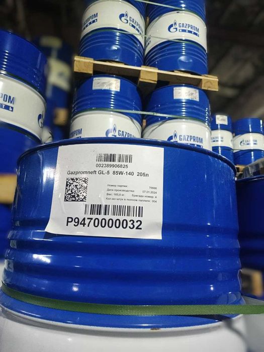Транс масло Газпромнефть GL-5 85W-140 205L – Аналог Лукойл, Шелл