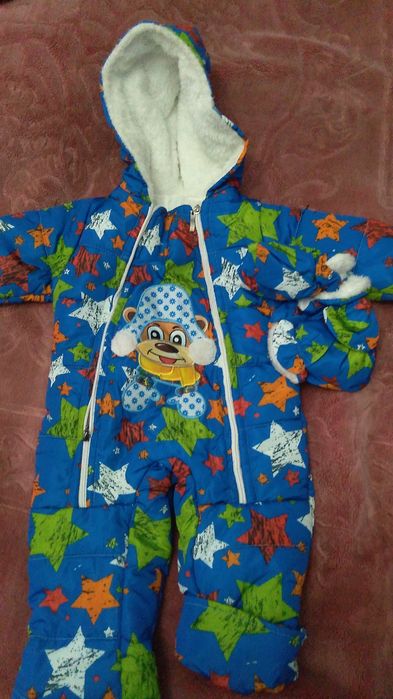 Продам срочно продам срочно продам срочно