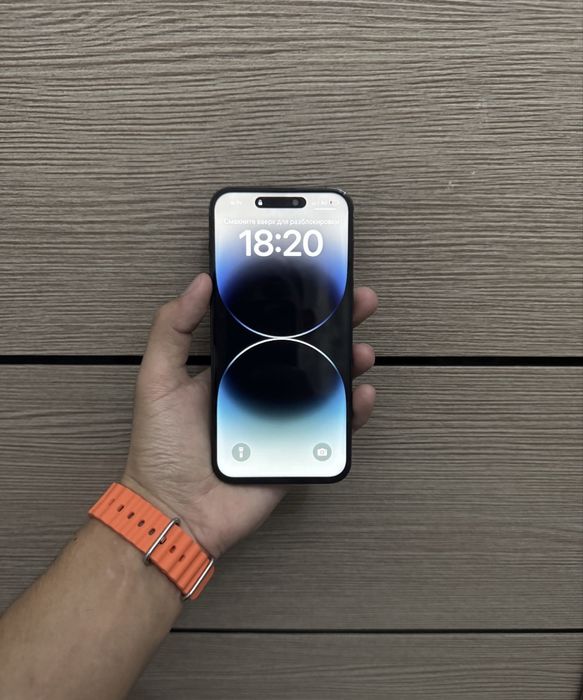 Айфон 14 про макс